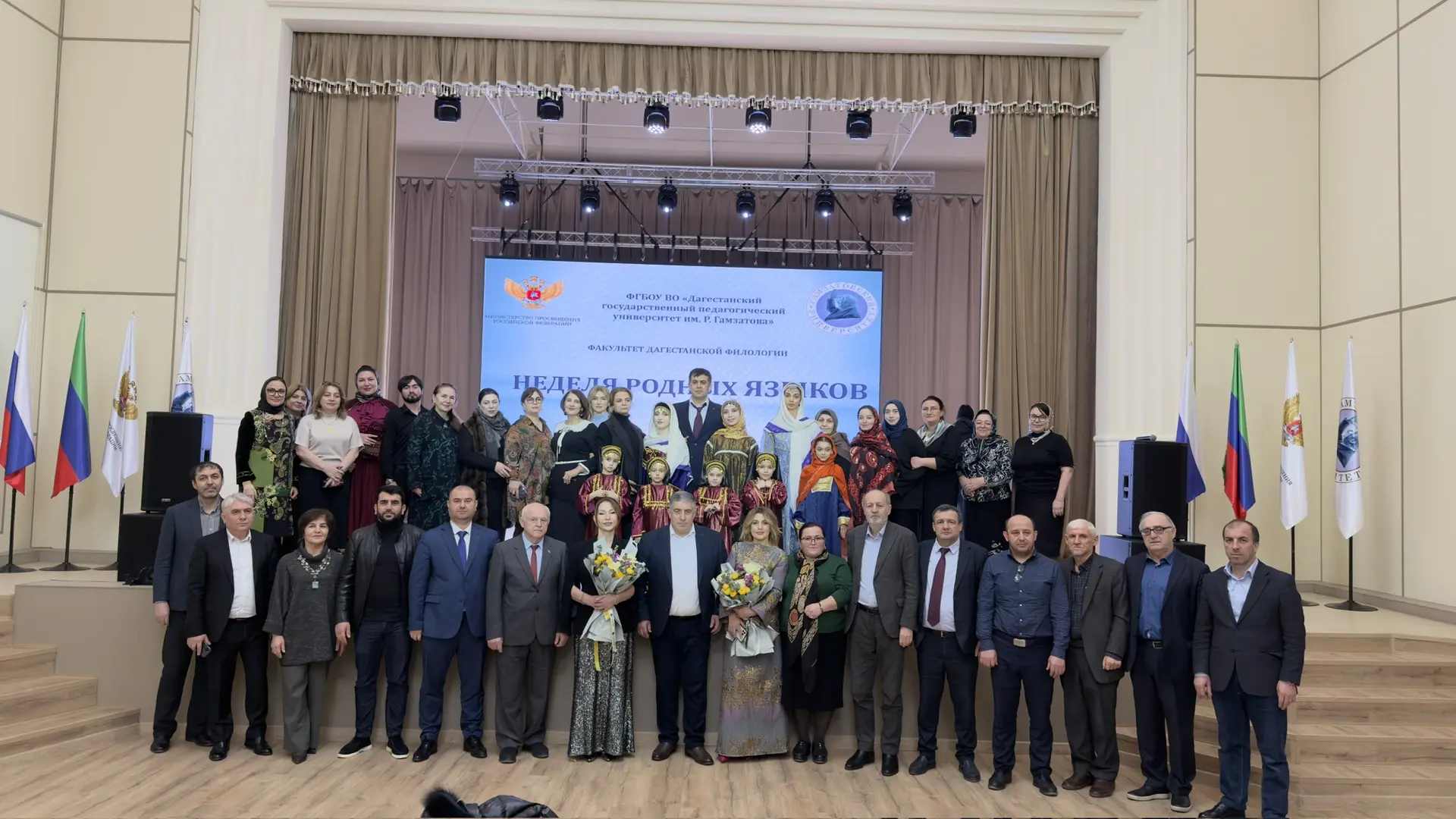 Неделя родных языков прошла в ДГПУ